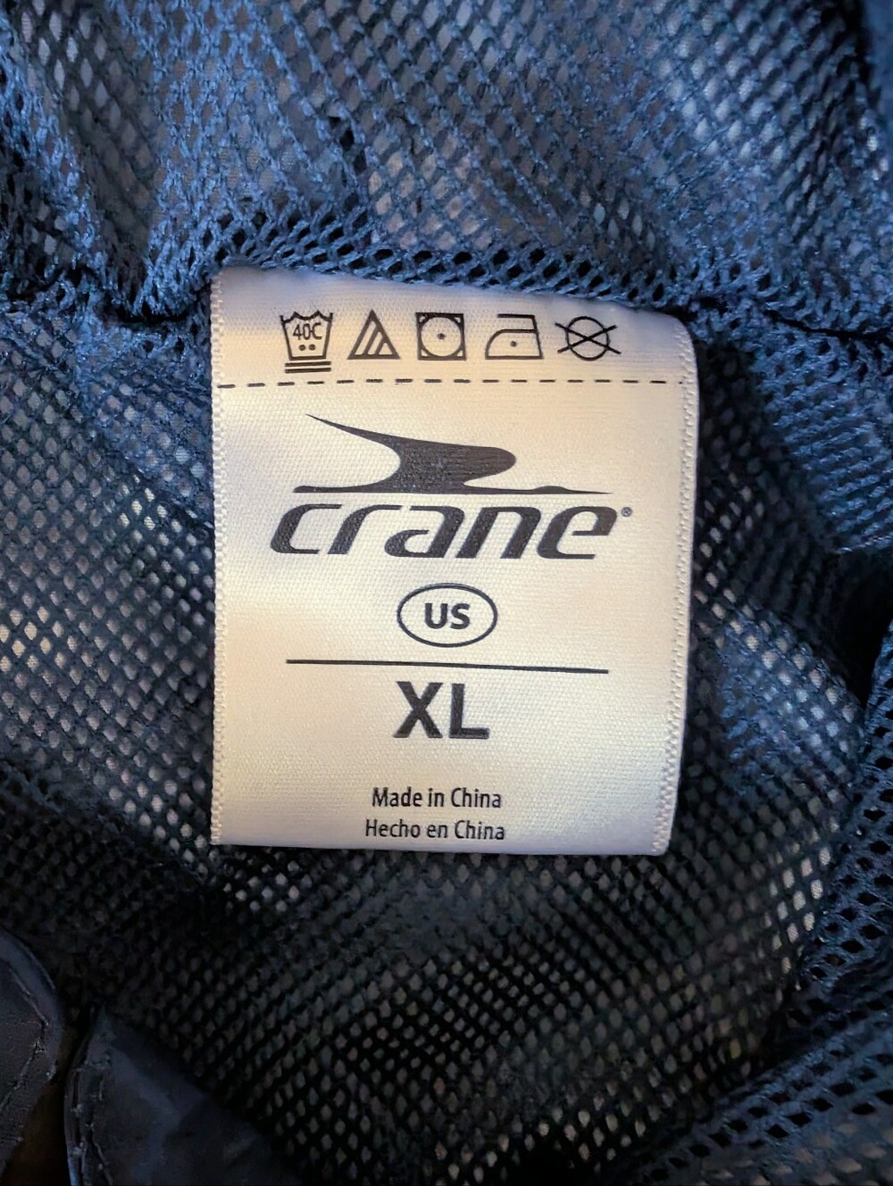 Crane Animal Print Rain Jacket - Picture 5 of 5